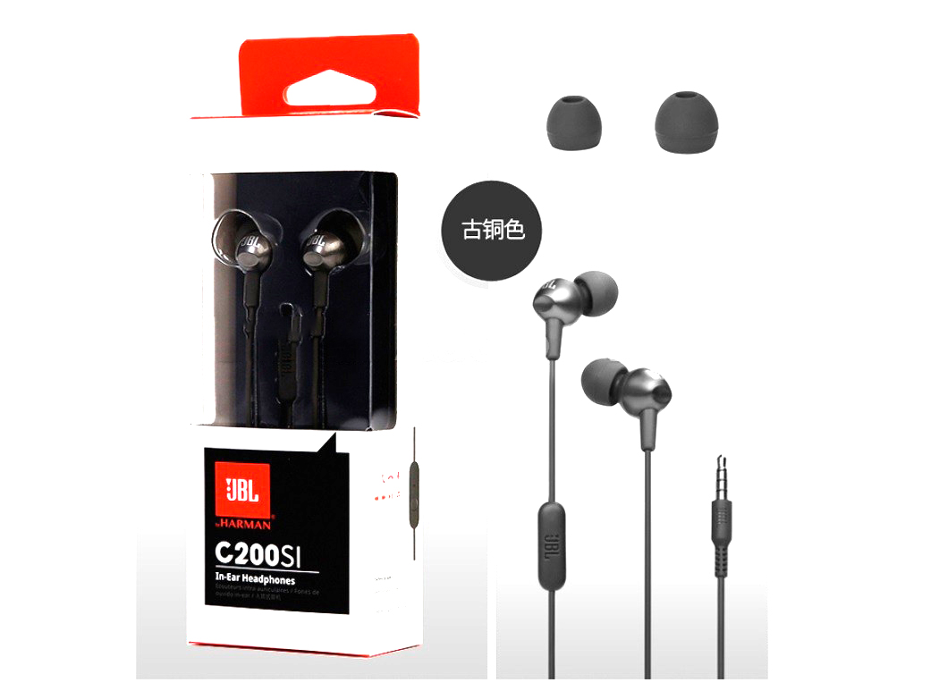 JBL C200si Tai nghe có dây 3,5 mm trong tai nghe nhạc thể thao Tai nghe chơi game Tai nghe chơi game Âm trầm sâu Điều khiển bằng mic Điện thoại thông minh TAI NGHE IN-TAI