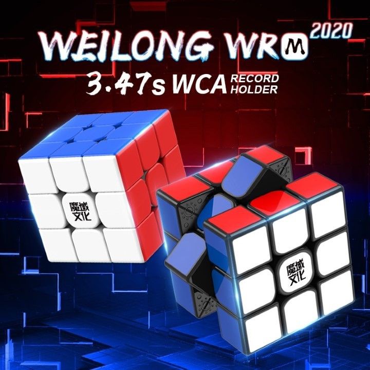 Đồ chơi Rubik 3×3 MoYu Weilong WR M 2020 (có sẵn nam châm)