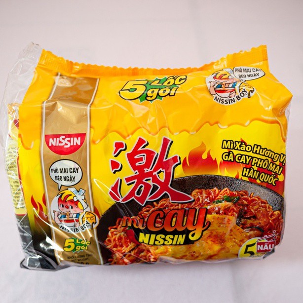 [Mã GROXUAN1 giảm 8% đơn 150K] Mỳ cay Hàn Quốc Nissin ( lốc 5 gói ) | BigBuy360 - bigbuy360.vn