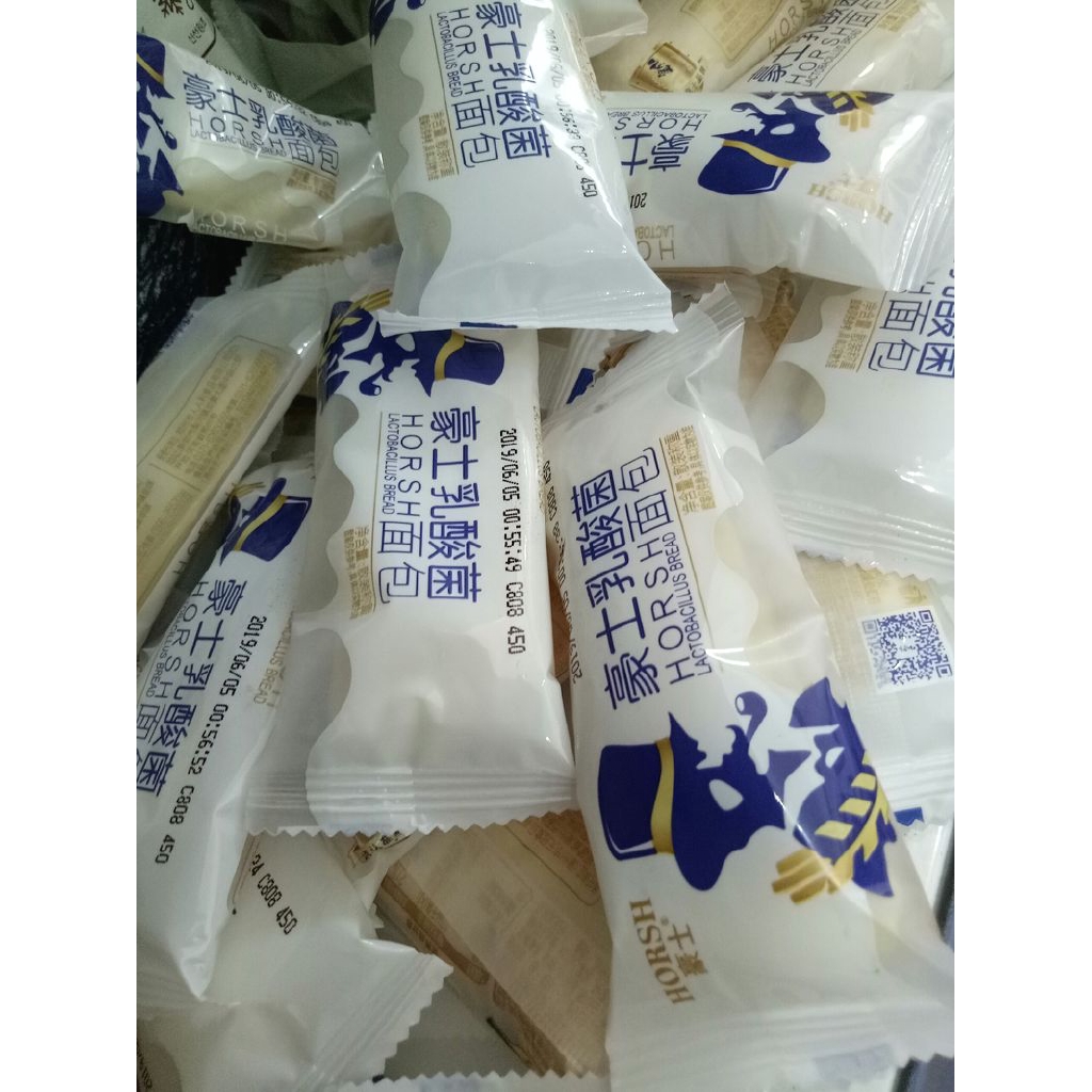 BÁNH SỮA CHUA ĐÀI LOAN