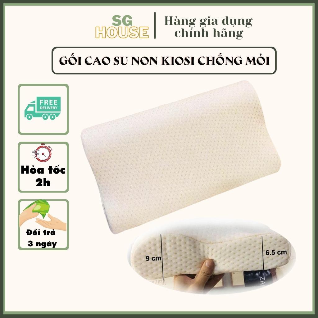 Gối Cao Su Non Cho Người Đau Cổ KIOSI  Chống Đau Mỏi Vai Gáy, Chống Ngáy, Mềm Mại Êm Ái