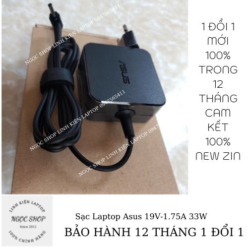 Sạc Laptop Asus Vuông 19V-1.75A 33W Asus UX410 X453 X553 E402 K401L E502 E402 E403 K401LB K401U X540L K401UB K401 A556U