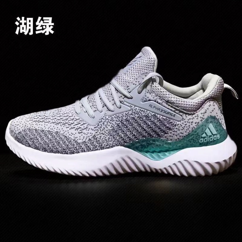 Giày Thể Thao Adidas Alphabounce Nam Nữ  Siêu Êm, Siêu Bền Full Box Bill | BigBuy360 - bigbuy360.vn