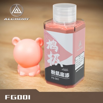 Sơn lót màu da không pha loãng FG001-FG002 50ml-100ml Alchemy - Sơn mô hình