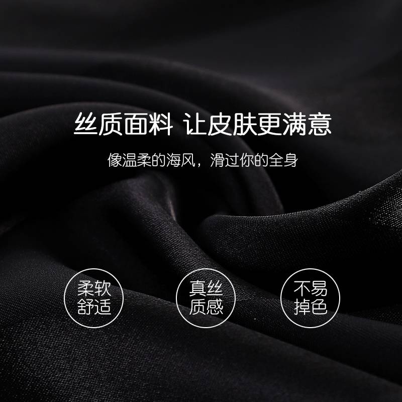 Bộ Đồ Ngủ Tay Dài Cỡ Lớn Thời Trang Mùa Hè Cho Các Cặp Đôi