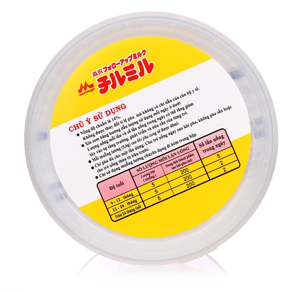 Sữa Morinaga Chilmil số 2 - 850g date 6/2023