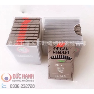 KIM MÁY MAY CÔNG NGHIỆP DB (ĐỐC NHỎ)