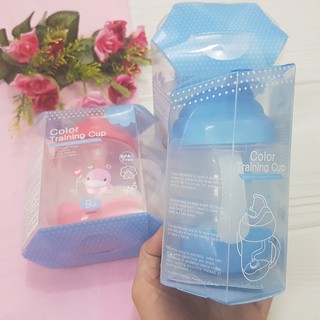 Cốc Tập Uống Kuku Cho Bé