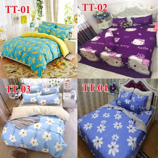 [^^Đang KM^^]VỎ GỐI NẰM POLY GẤU BROWN 2019
