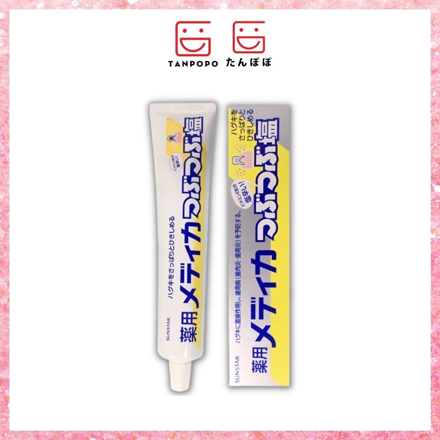 [Có sẵn] [Chính hãng] [Có sẵn] [Chính hãng] Kem Đánh Răng Muối Sunstar 170g