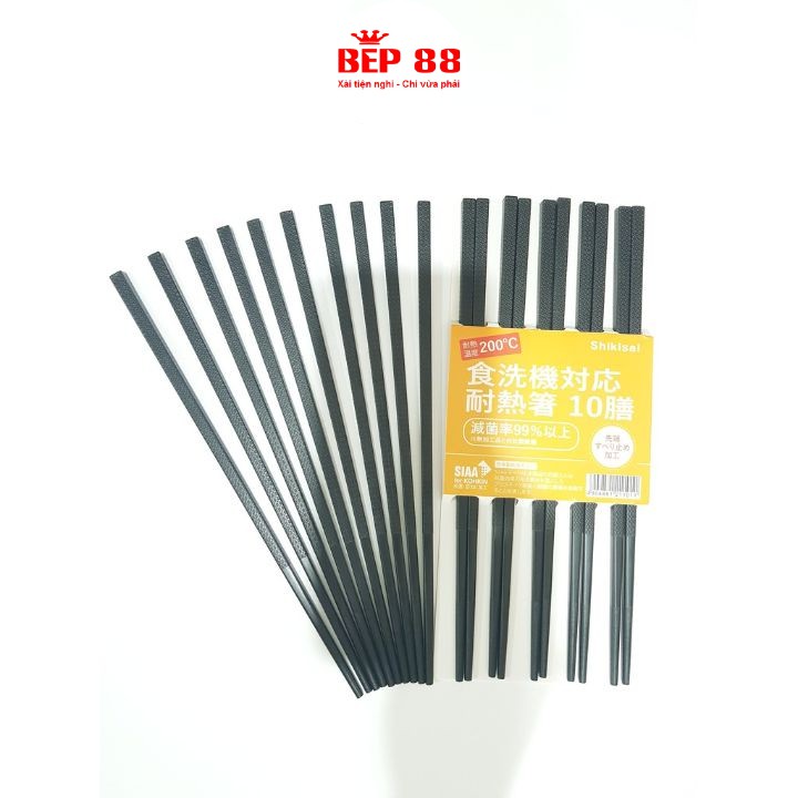 Đũa Kháng Khuẩn Nhật Bản Shikisai- Made In Japan (1 bộ 10 đôi đũa) | BigBuy360 - bigbuy360.vn