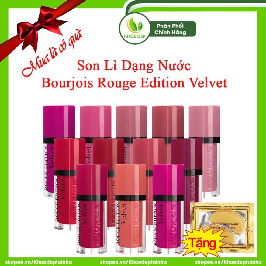 Son Kem Lì BOURJOIS Rouge Edition Velvet 7.7ml - Chính Hãng | BigBuy360 - bigbuy360.vn