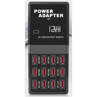 Sạc điện thoại 5v - 12 cổng usb