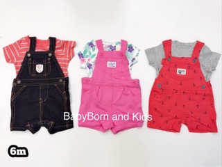 Set yếm bé gái