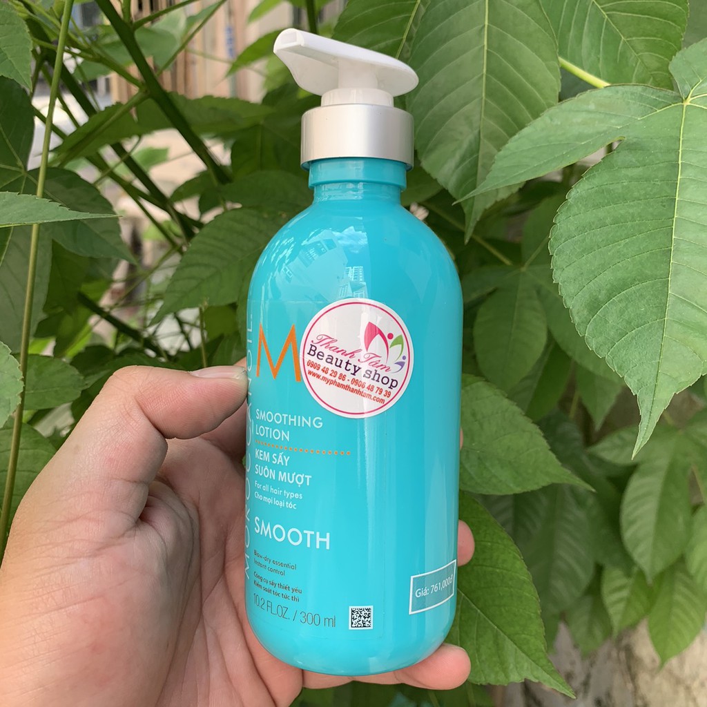 Chính hãng  Kem sấy suôn mượt dành cho tóc xoăn Moroccanoil Smoothing Lotion 300ml ( Lotion Lissante)