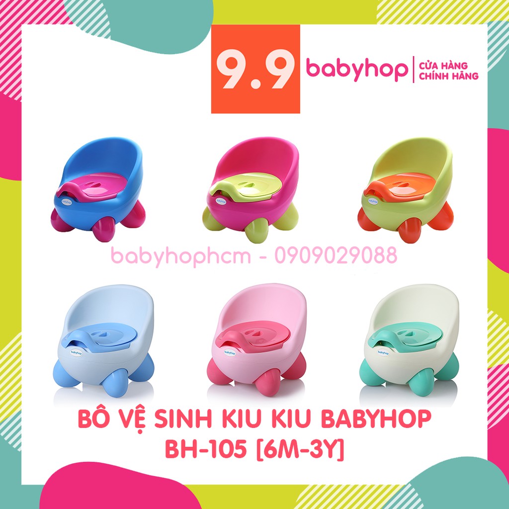 [BABYHOP CHÍNH HÃNG] BÔ CHO BÉ KIU KIU BH-105 (CHẠY NHẤT)