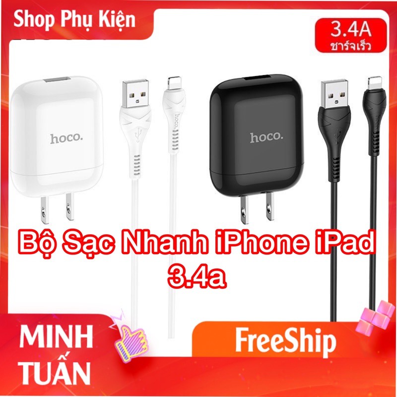 Bộ Sạc Nhanh Hoco Hk2 Iphone/Ipad Chính Hãng