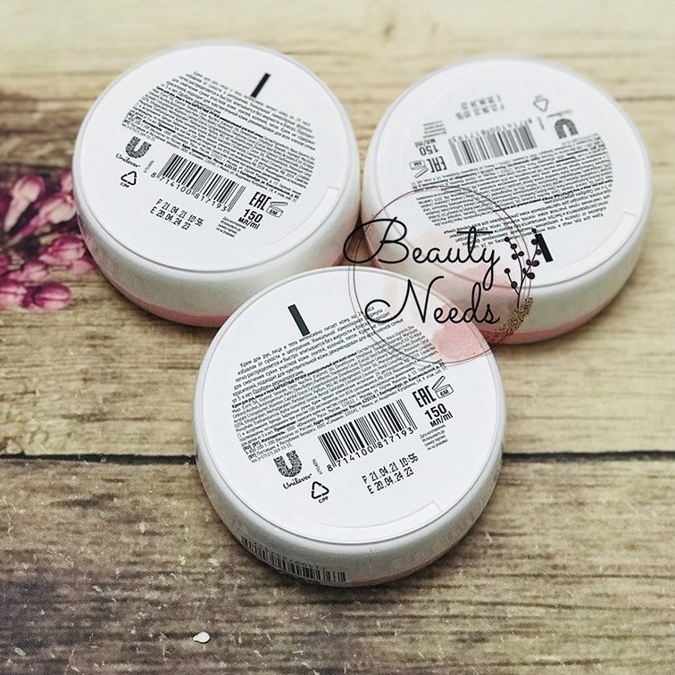 KEM DƯỠNG DA KPEM 150ML CỦA NGA DÀNH CHO CẢ GIA ĐÌNH