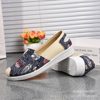 Giày lười họa tiết