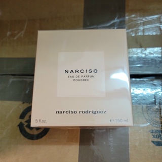 Nước hoa Narciso Rodriguez Poudree EDP 90ml