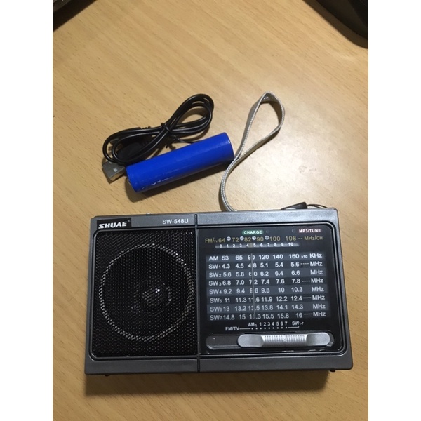 Đài Radio Sony SW - 548U