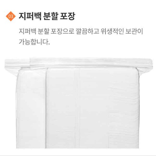 1002p Bông tẩy trang 1002 miếng | BigBuy360 - bigbuy360.vn