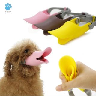 Rọ mõm hình mỏ vịt cho thú cưng