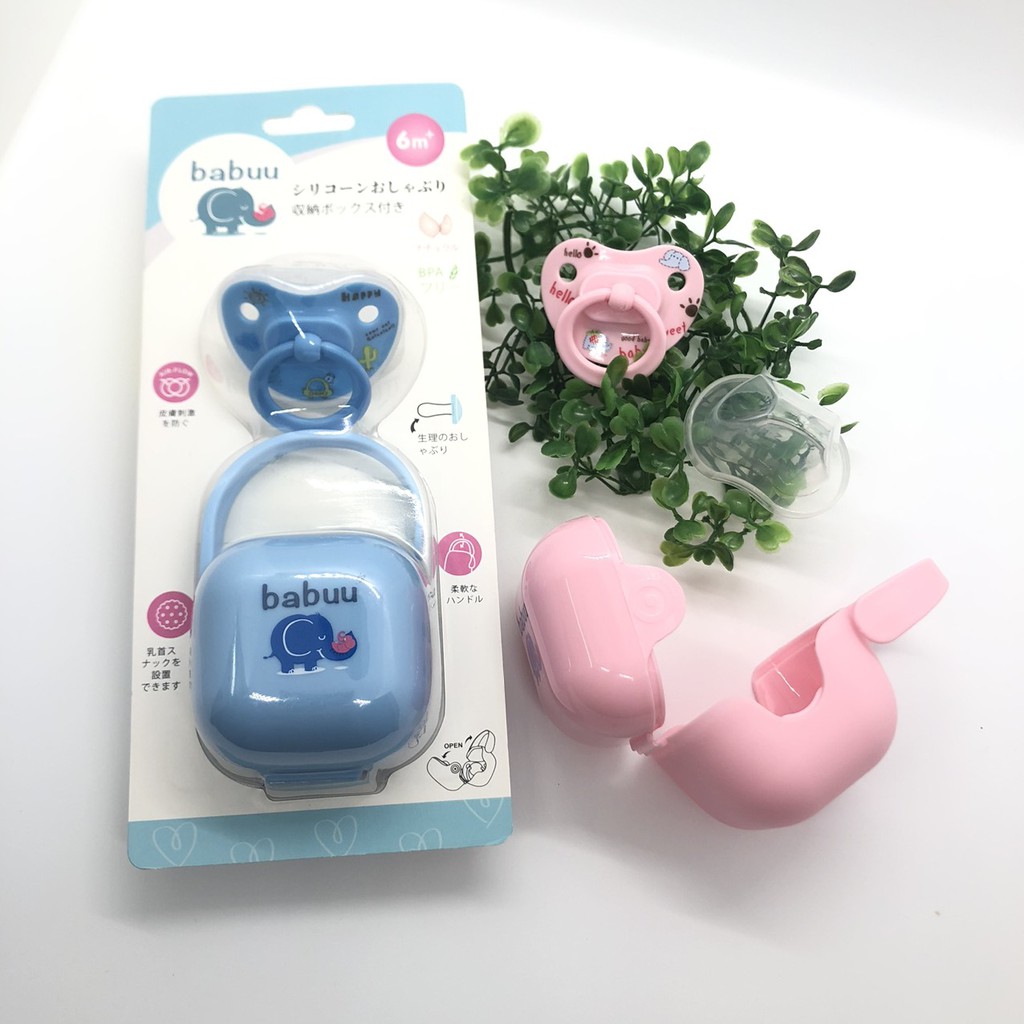 TI GIẢ/TI NGẬM CHỐNG VẨU BABUU BABY NHẬT BẢN 0-6 THÁNG  17932