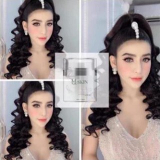 Kem face nhân sâm MQSkin (chính hãng)