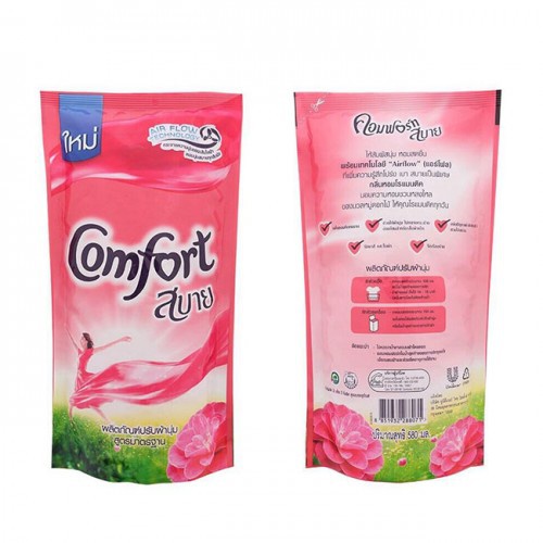 Combo 3 gói nước xả vải Comfort Thái Lan - nước xả comfort 1 lần xả thơm lâu