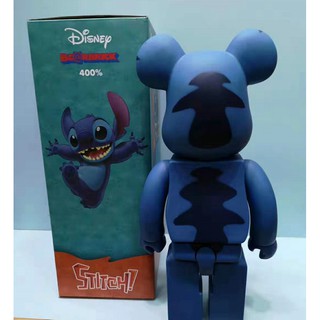 Mô hình Bearbrick A Bathing Ape và Stich 28 cm (400%)