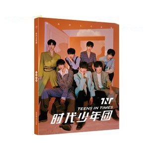 ( bìa ngẫu nhiên ) Photobook in hình nhóm nhạc TNT THỜI ĐẠI THIẾU NIÊN ĐOÀN album ảnh tặng kèm poster tập ảnh idol | BigBuy360 - bigbuy360.vn