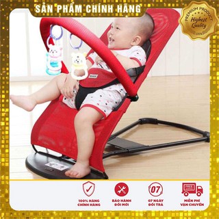 Fs 50k🎁 ghế rung nhún cho bé có thú treo -m2