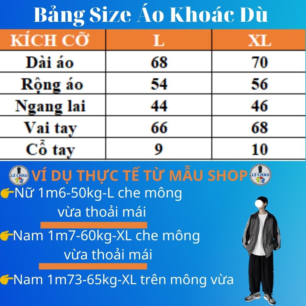 Áo khoác dù 2 lớp nam nữ form rộng AKD44 jacket unisex XNYX phối viền tay streetstyle hottrend phù hợp sinh viên LECHAU