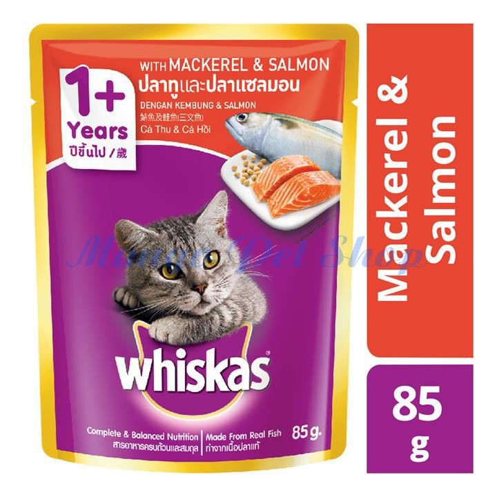 Pate Cho Mèo Trưởng Thành Whiskas Vị Cá Thu Và Cá Hồi 85Gr