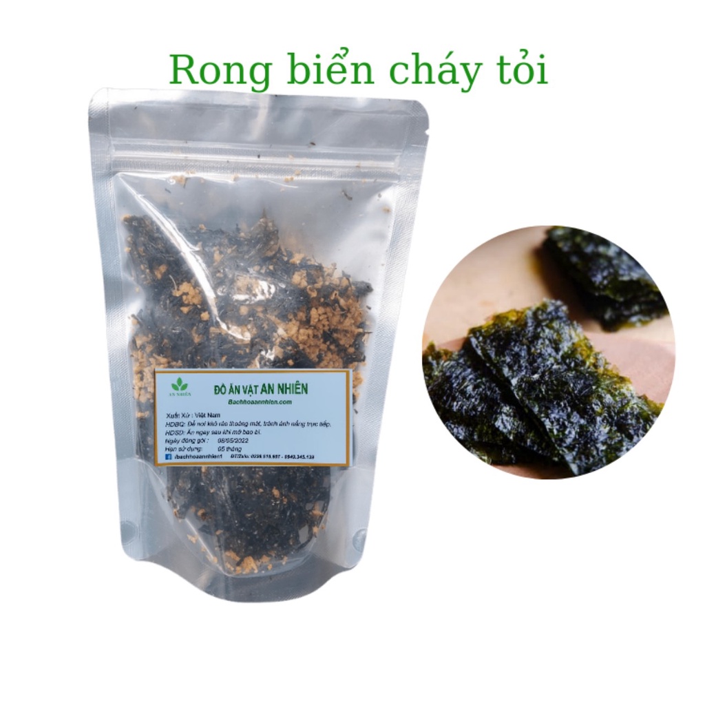 Rong biển cháy tỏi, đồ ăn vặt dinh dưỡng từ thiên nhiên, gói 100gr, 200gr, 300gr