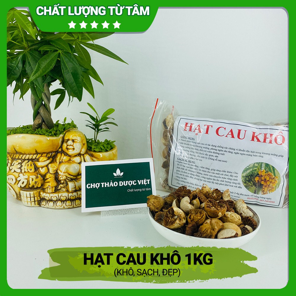 [Giá sỉ] 1kg Hạt Cau (Khô, sạch, đẹp)