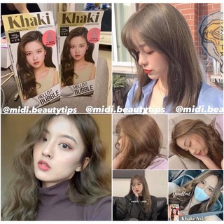 Thuốc nhuộm tóc dạng bọt BLACKPINK / HELLOBUBBLE màu Khaki