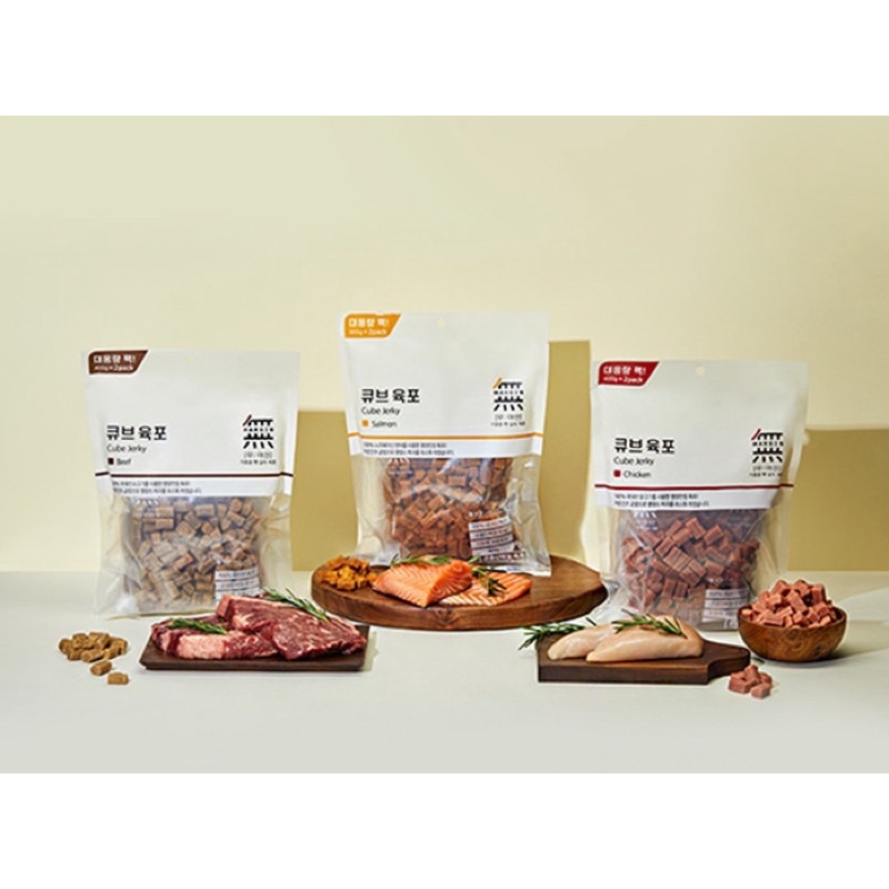 [ 800gr zin ] Túi Khổng Lồ : Viên Thịt Bò, Gà &amp; Cá Hồi Bowwow Cube Jerky Snack Cho Chó