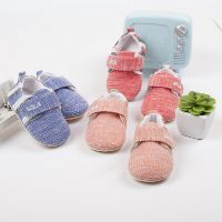 Giầy Tập Đi Cho Bé Uala Rogo 5211