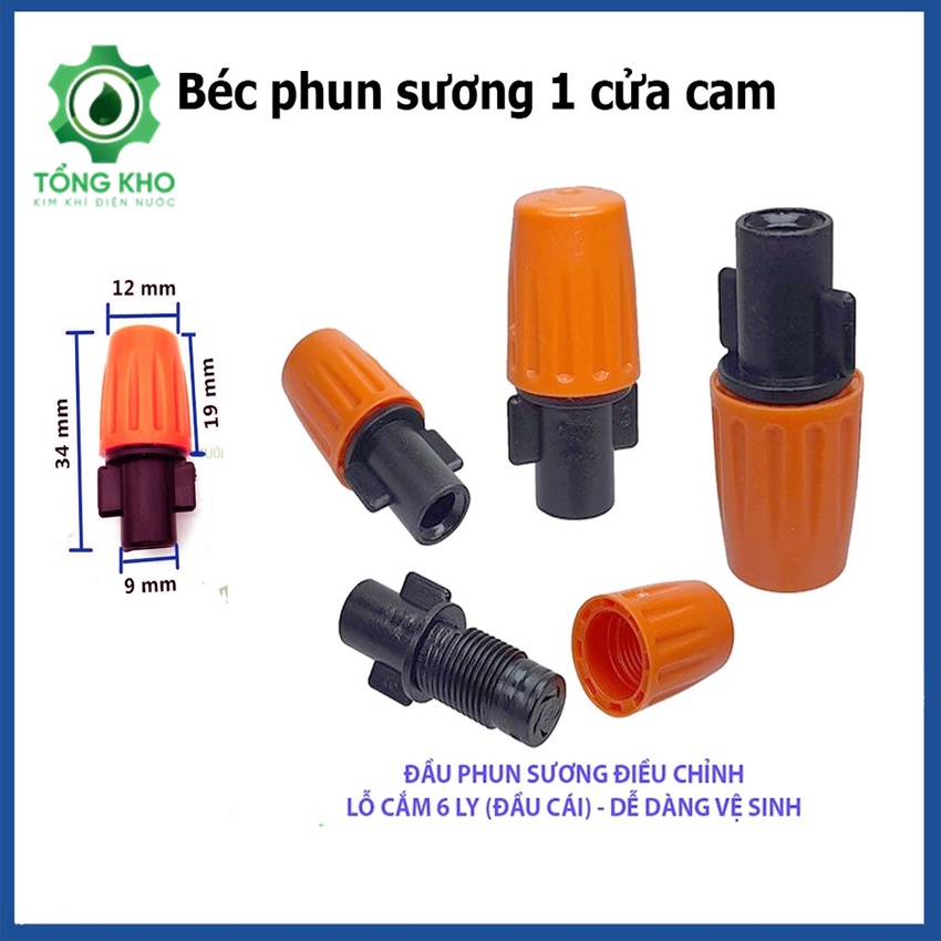 Béc phun sương 1,5,7 cửa cam tùy chỉnh được lưu tượng - Béc phun sương cam đa năng - Tổng kho kim khí điện nước