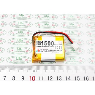 Pin Lithium Polyme 3.7V 1500mAh, 12 x 30 x 35 mm _ LiBa
