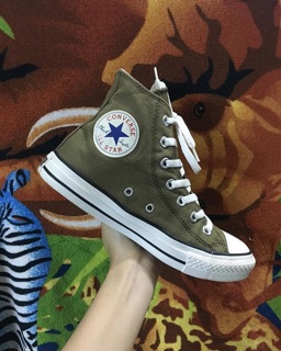 Giày Converse Nâu Rêu High Real2hand