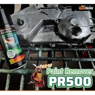 Pr500 _ chai xịt chất tẩy sơn xịt sơn xe máy Samurai PR500 - Paint remover _shop uy tín , giao hàng nhanh , giá rẻ