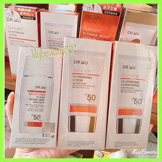 Kem chống nắng spf 50 pa 30ml đài loan