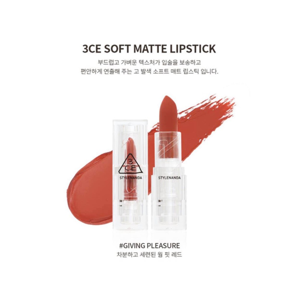 (CÓ BILL) SON LÌ 3CE SOFT MATTE LIPSTICK CLEAR LAYER EDITION – VỎ TRONG SUỐT