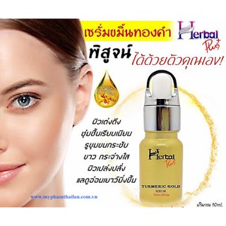 Serum nghệ tươi Herbal Thái Lan