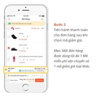 Ổ khoá chữ U SCHONE