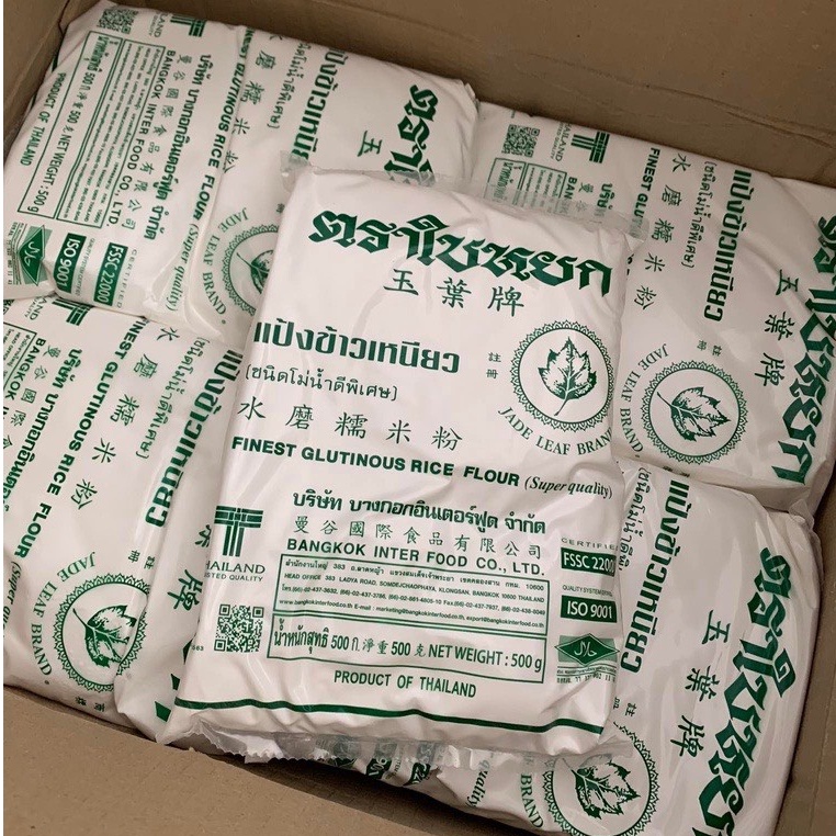 Tinh bột gạo nếp hiệu jadeleaf loại 1kg hàng thái lan chính hãng - ảnh sản phẩm 3