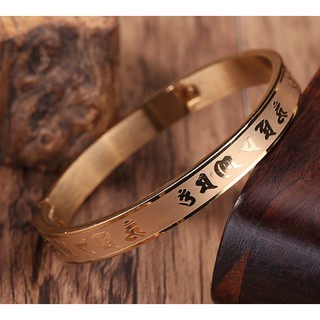 Vòng Tay Lục Đại Minh Chú Mạ Vàng 18k